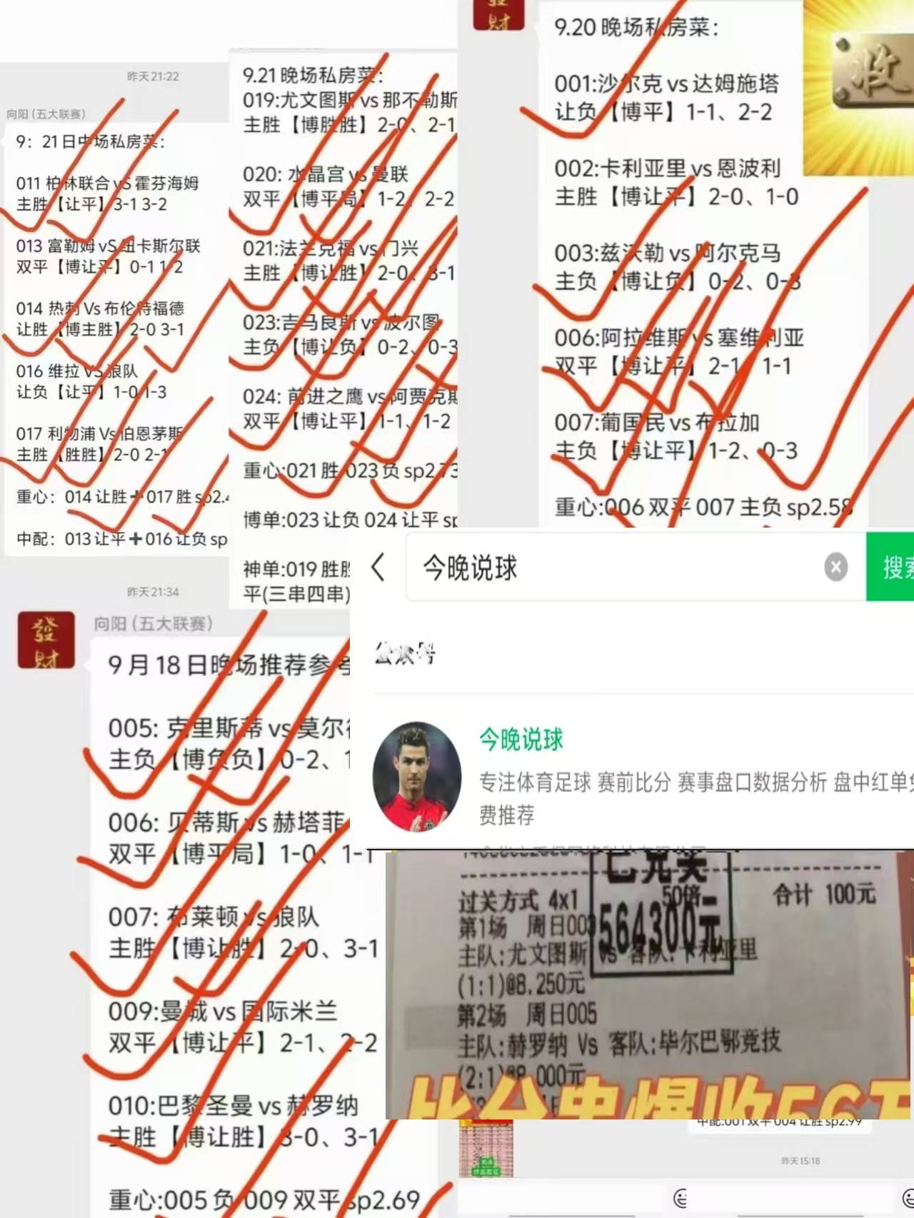 柏林赫塔未能卫冕主场荣耀，被压制一败