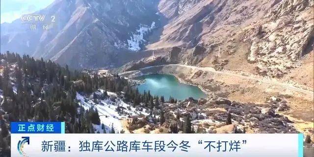 战力陷失利漩涡，领跑球队排名危如累卵全队呼吁反思